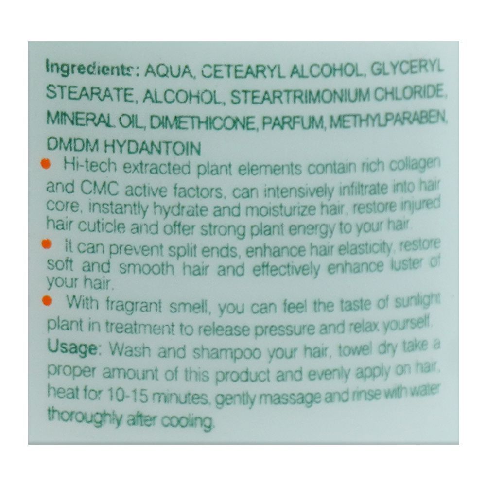 Bremod Nourishing Hair Mask, 500ml