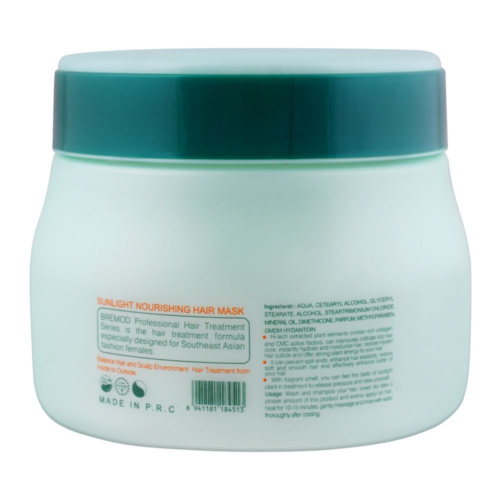Bremod Nourishing Hair Mask, 500ml