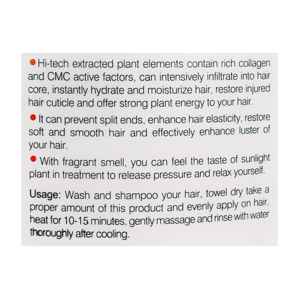 Bremod Nourishing Hair Mask, 1000ml