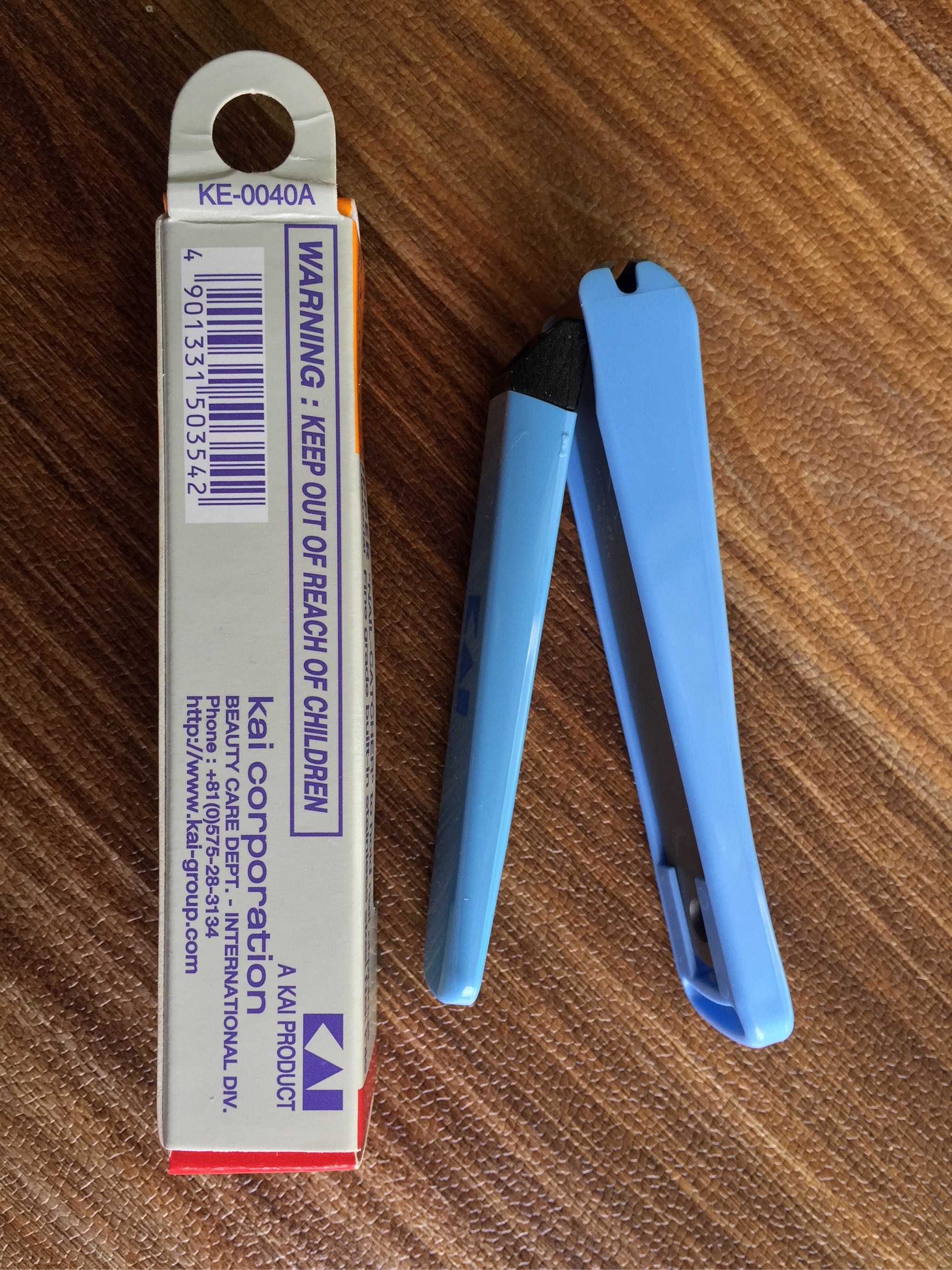 Kai nail cutter,Made in Japan,Large size